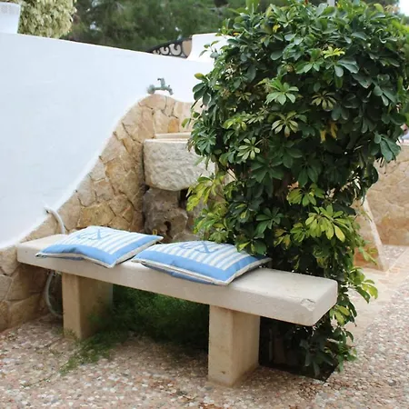 Appartamento Antares Holiday home San Vito Lo Capo