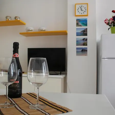Holiday home Appartamento Antares San Vito Lo Capo